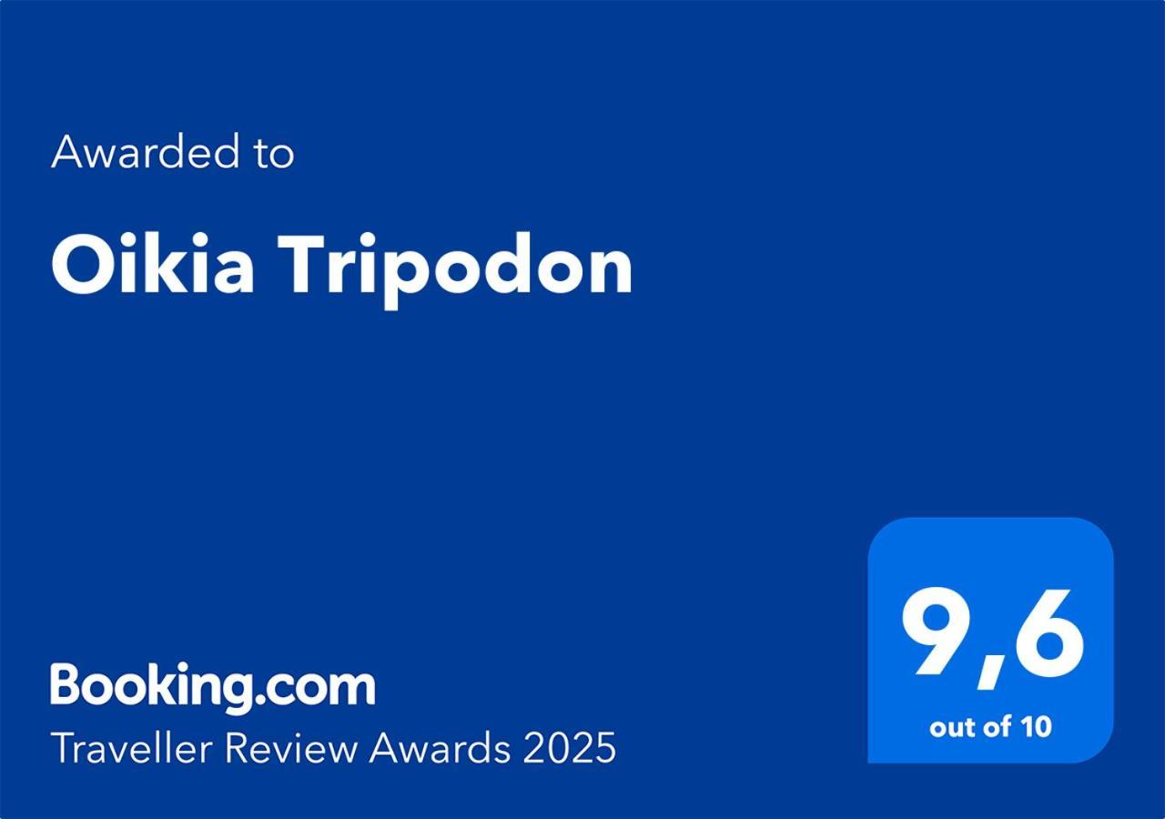 Apartmán Oikia Tripodon Atény Exteriér fotografie